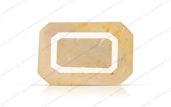 Yellow Sapphire - 6.48 Carats