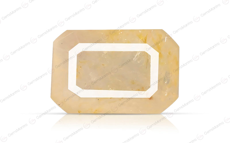 Yellow Sapphire - 6.48 Carats