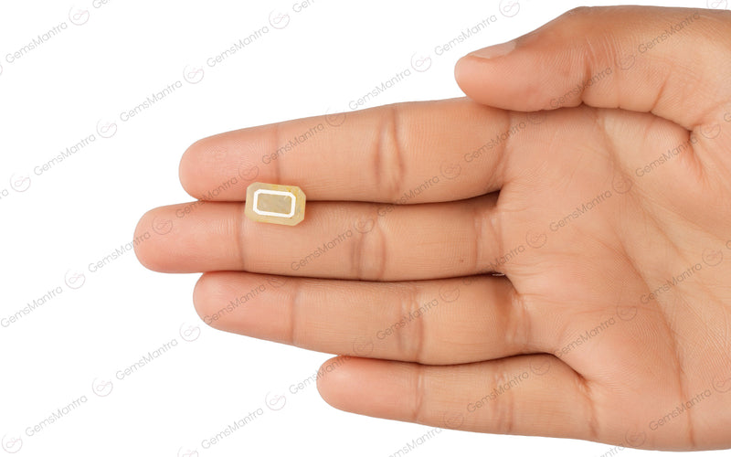 Yellow Sapphire - 6.48 Carats