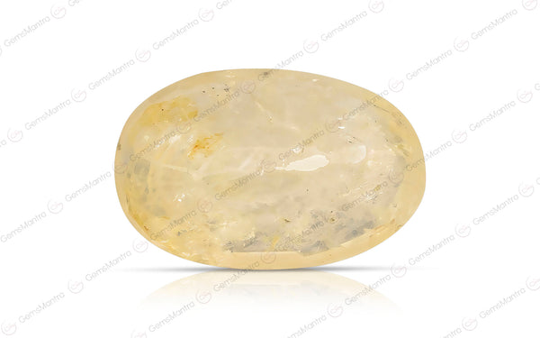 Yellow Sapphire - 13.25 Carats