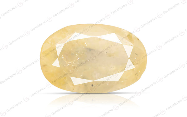 Yellow Sapphire - 13.25 Carats