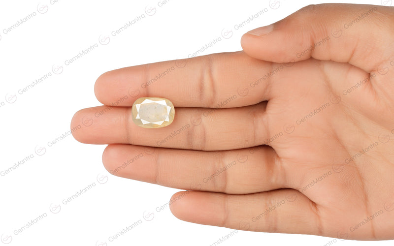 Yellow Sapphire - 11.18 Carats