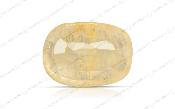 Yellow Sapphire - 13.13 Carats