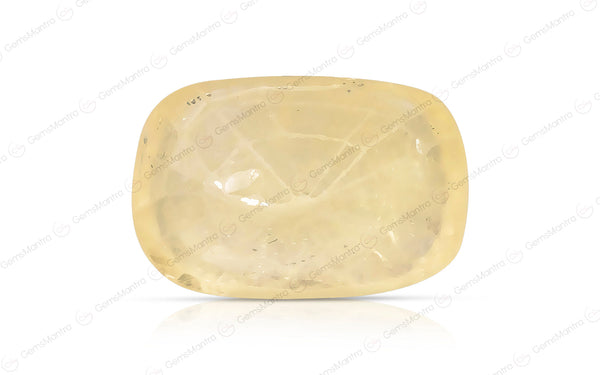 Yellow Sapphire - 4.97 Carats