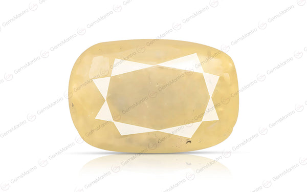 Yellow Sapphire - 4.97 Carats