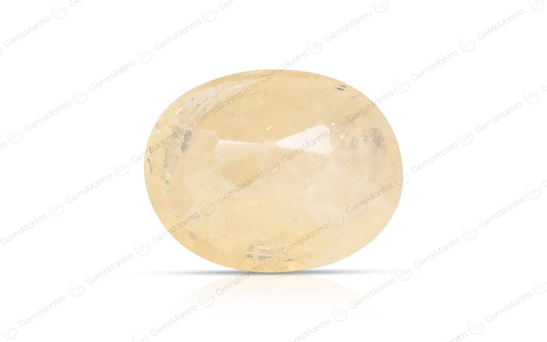 Yellow Sapphire - 10.32 Carats