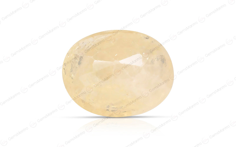 Yellow Sapphire - 10.32 Carats