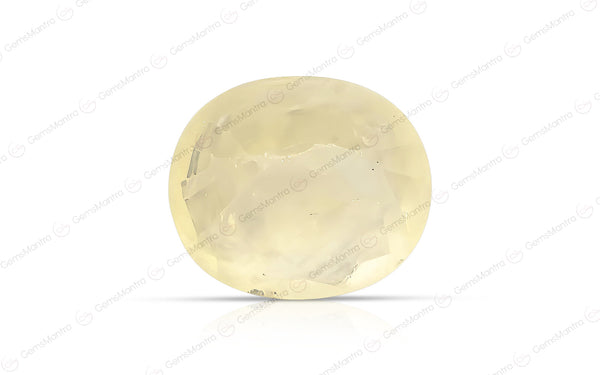 Yellow Sapphire - 4.74 Carats
