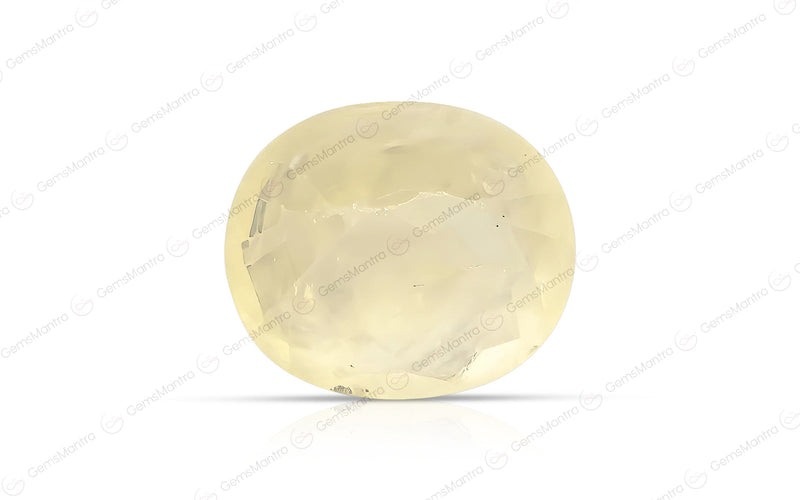 Yellow Sapphire - 4.74 Carats