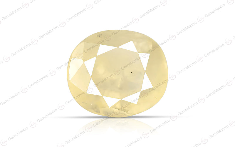 Yellow Sapphire - 4.74 Carats
