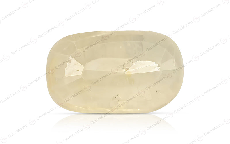 Yellow Sapphire - 10.51 Carats