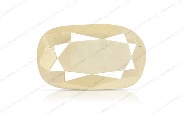 Yellow Sapphire - 10.51 Carats