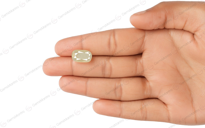 Yellow Sapphire - 10.51 Carats