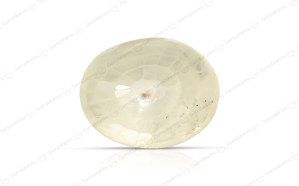 Yellow Sapphire - 10.45 Carats