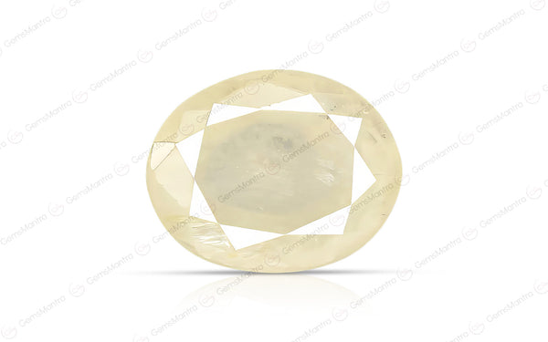 Yellow Sapphire - 10.45 Carats