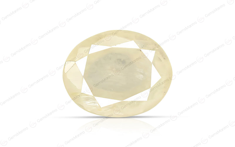 Yellow Sapphire - 10.45 Carats