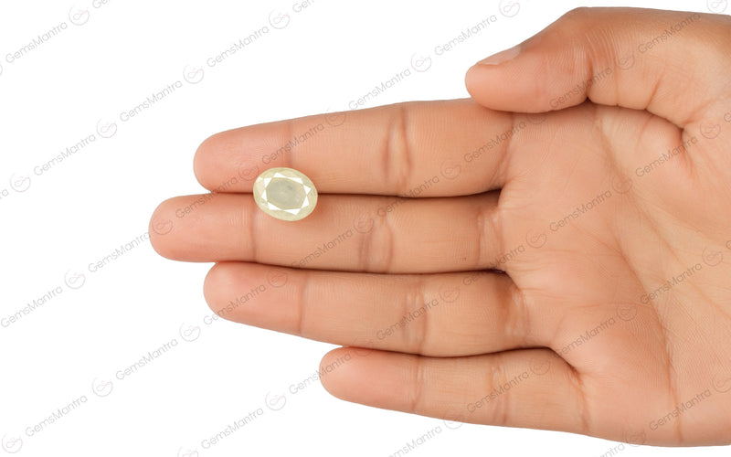 Yellow Sapphire - 10.45 Carats