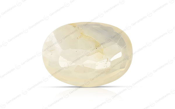 Yellow Sapphire - 10.03 Carats