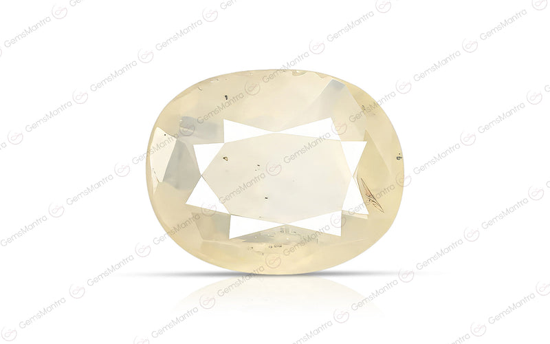 Yellow Sapphire - 8.08 Carats