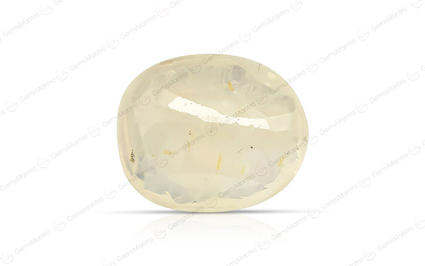 Yellow Sapphire - 11.73 Carats