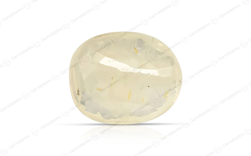 Yellow Sapphire - 11.73 Carats