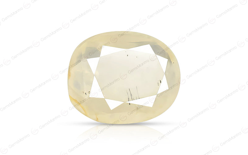 Yellow Sapphire - 11.73 Carats