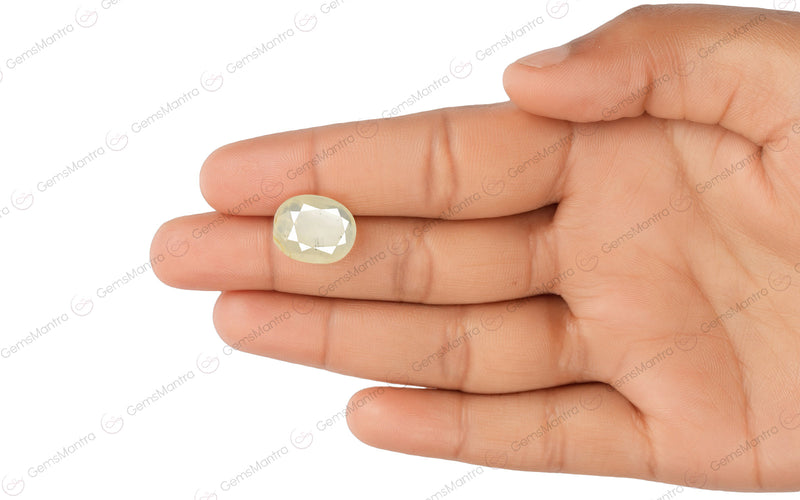 Yellow Sapphire - 11.73 Carats