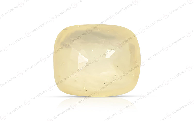 Yellow Sapphire - 8.87 Carats