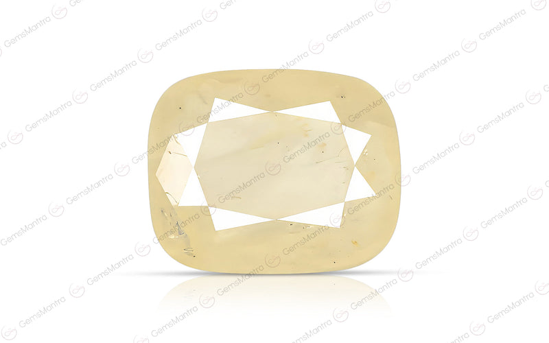 Yellow Sapphire - 8.87 Carats