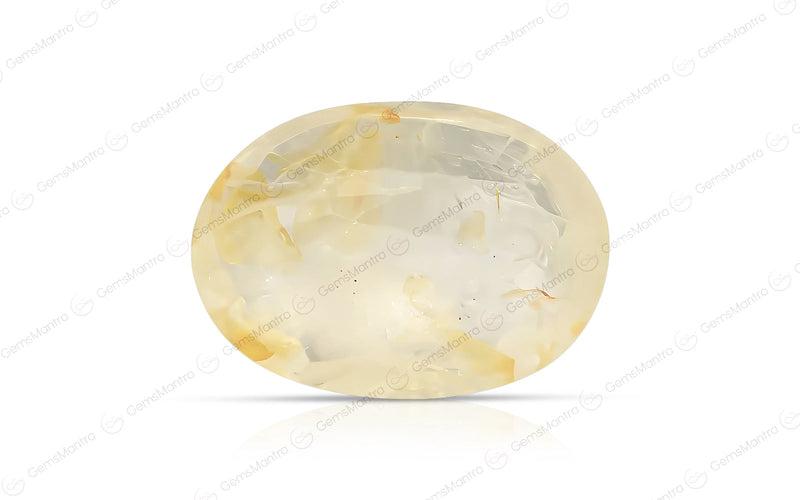 Yellow Sapphire - 10.09 Carats