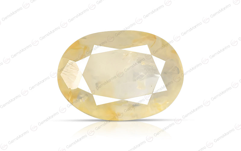 Yellow Sapphire - 10.09 Carats