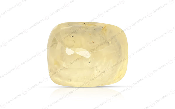Yellow Sapphire - 6.7 Carats