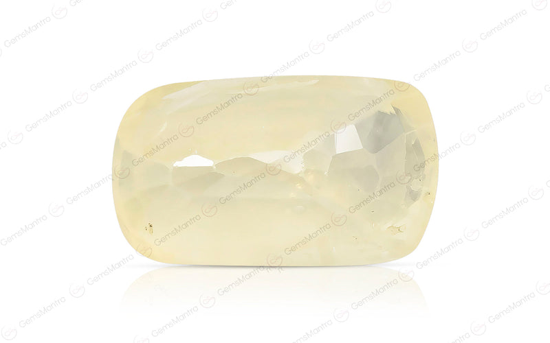 Yellow Sapphire - 7.64 Carats