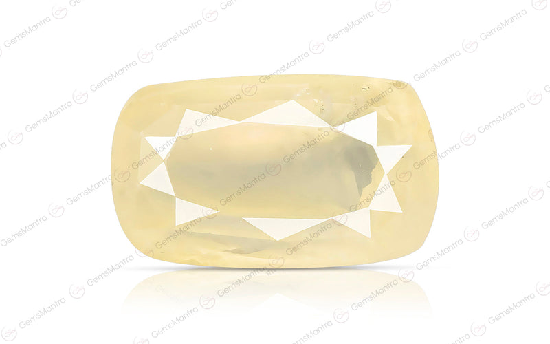 Yellow Sapphire - 7.64 Carats