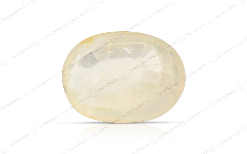 Yellow Sapphire - 7.69 Carats