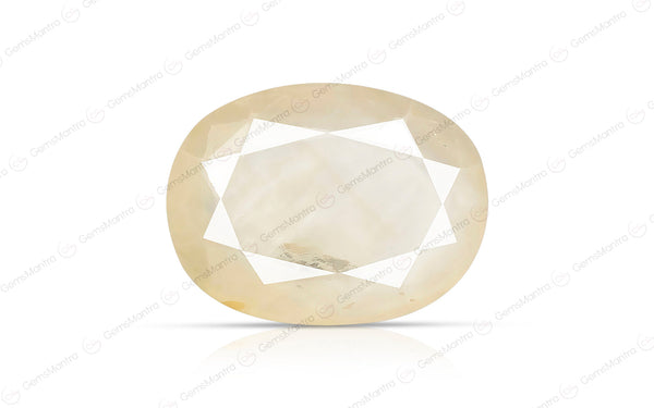 Yellow Sapphire - 7.69 Carats