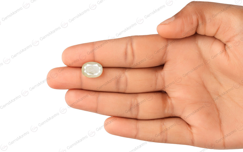 Yellow Sapphire - 7.69 Carats