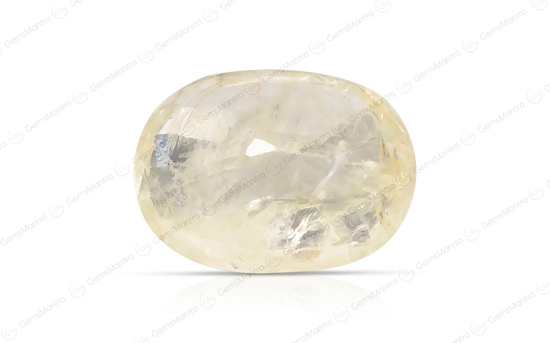 Yellow Sapphire - 7.12 Carats