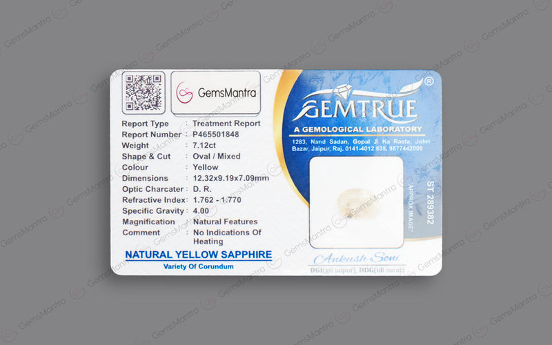 Yellow Sapphire - 7.12 Carats