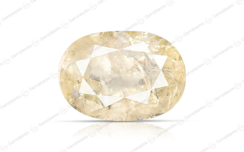 Yellow Sapphire - 7.12 Carats