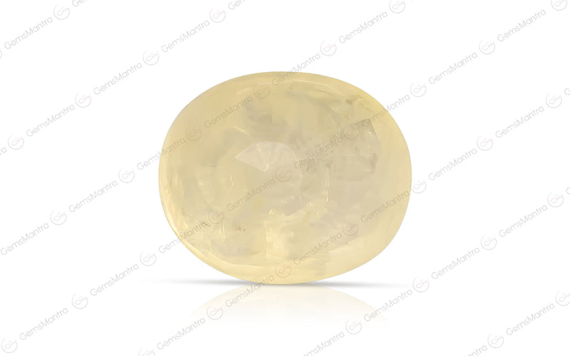 Yellow Sapphire - 9.82 Carats