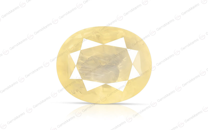 Yellow Sapphire - 9.82 Carats