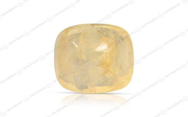Yellow Sapphire - 12.68 Carats