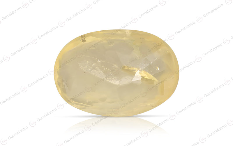 Yellow Sapphire - 6.94 Carats