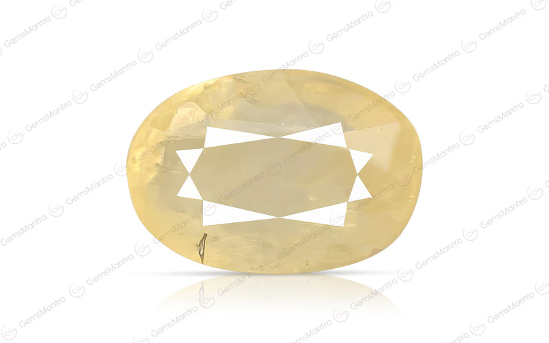 Yellow Sapphire - 6.94 Carats