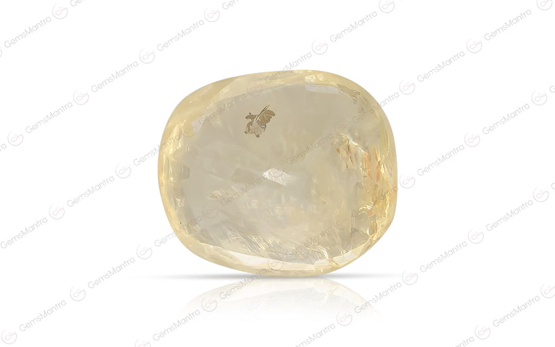 Yellow Sapphire - 6.3 Carats