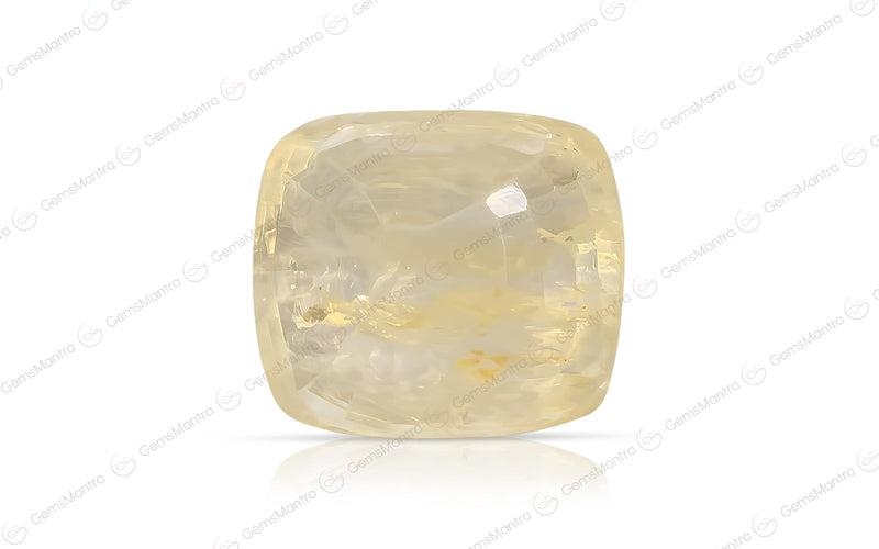 Yellow Sapphire - 7.55 Carats