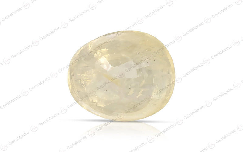 Yellow Sapphire - 9.92 Carats