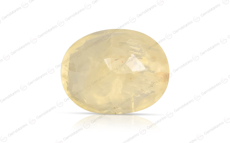 Yellow Sapphire - 6.75 Carats