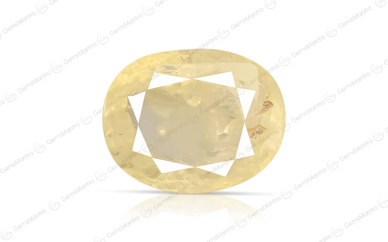 Yellow Sapphire - 6.75 Carats